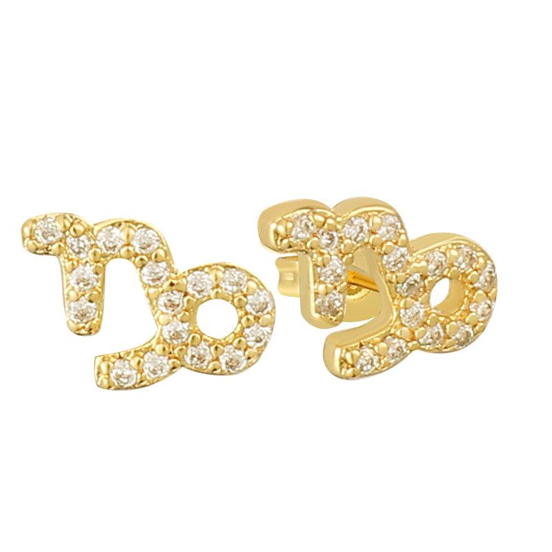 Stargazing Earrings - Image 25